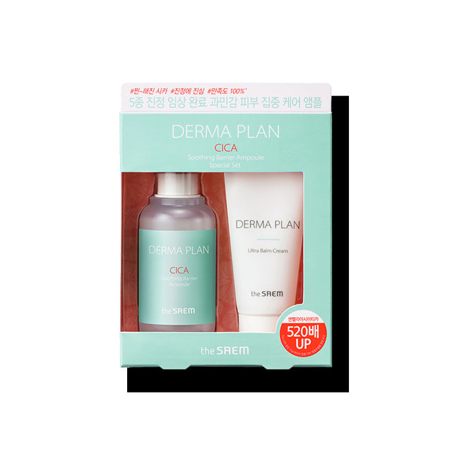 Derma Plan Cica Soothing Barrier Ampoule Special Set