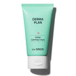 Derma Plan Green Calming Cream