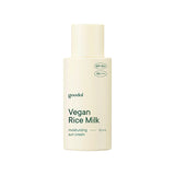 [Goodal] Vegan Rice Milk Moisturizing Sun Cream 50ml