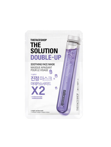 [The Face Shop] [2+2] The Solution Mask Sheet 20g