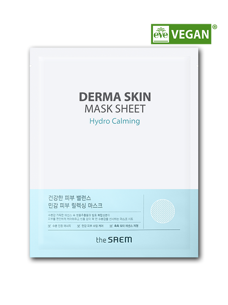 [The Saem] Derma Skin Mask Sheet 25ml*10Sheets :: K-Beauty / Korea Cosmetics