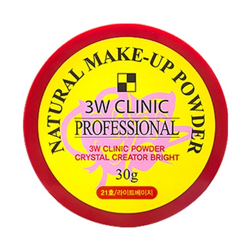 [3W Clinic] [1+1] Natural Makeup Powder 30g+30g