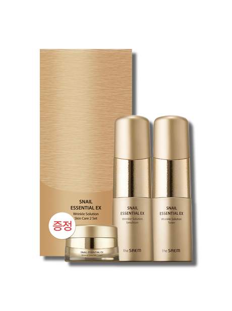 Snail Essential EX Wrinkle Skin Care Solution 2 Set (150ml, 150ml, 30ml)