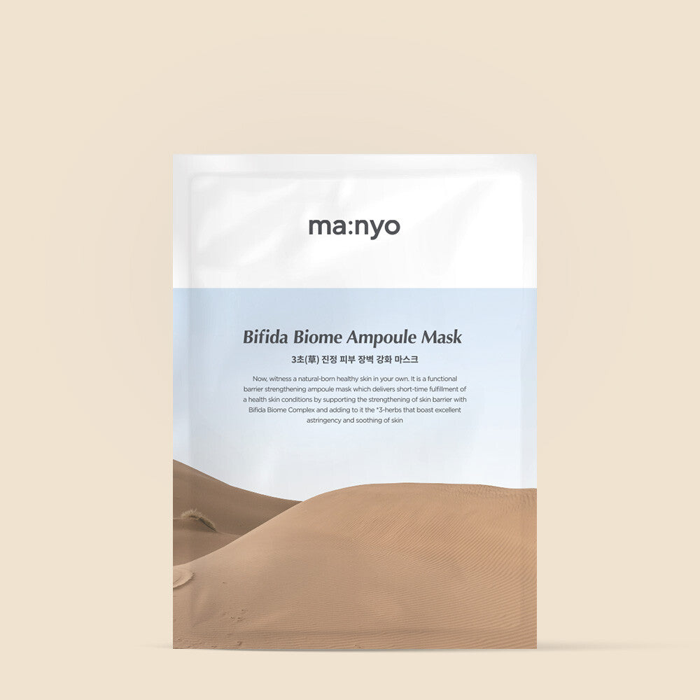 [Manyo Factory] [5+5] Bifida Biome Ampoule Mask 30g