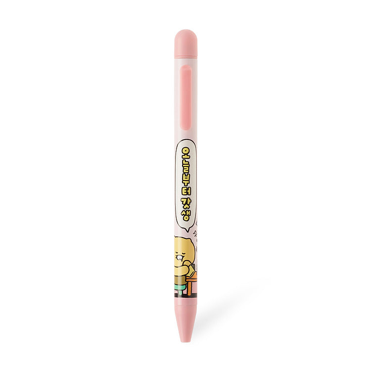 [Kakao Friends] Starting Today, The New Stamp Pen Choonsik 0.5mm