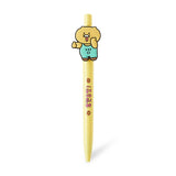 [Kakao Friends] Starting Today, New Gel Pen Choonsik 0.4mm