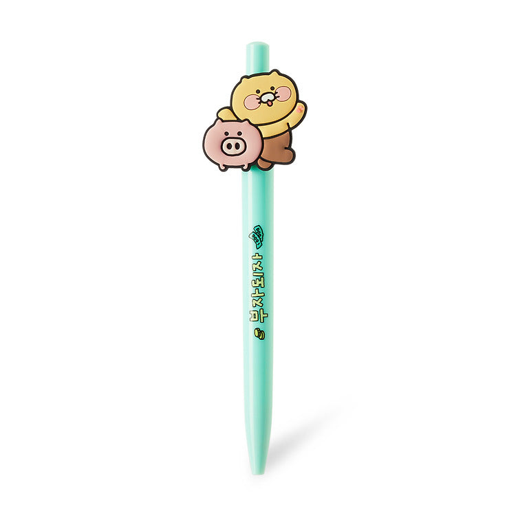 [Kakao Friends] Starting Today, New Gel Pen Choonsik 0.4mm