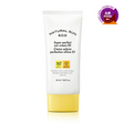 Natural Sun Eco Super Perfect Sun Cream SPF50+ PA+++